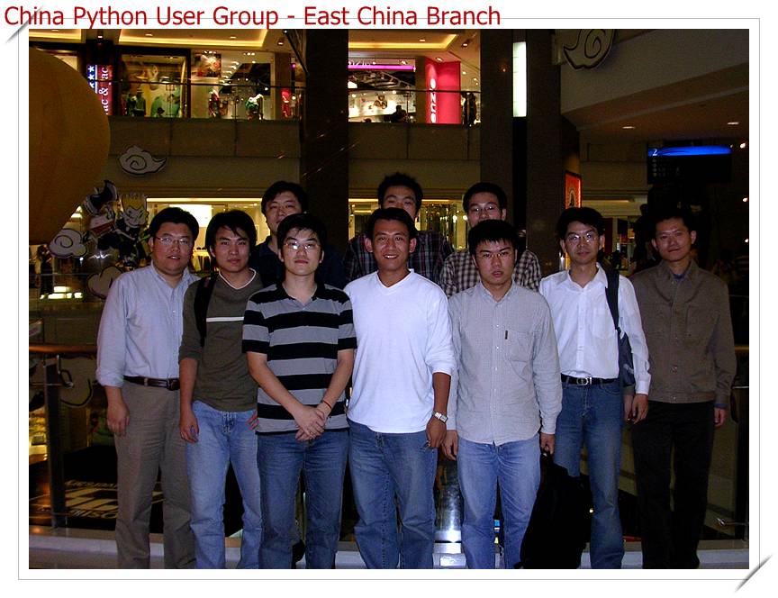 EastChinaPythoner-1.jpg